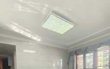 �����³�3��2��128ƽ��1800Ԫ